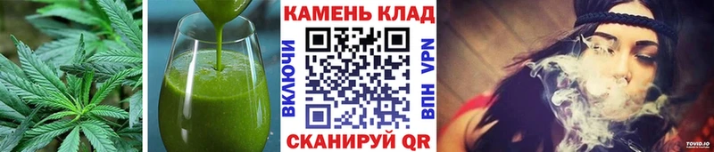 цена   Игарка  Cannafood марихуана 