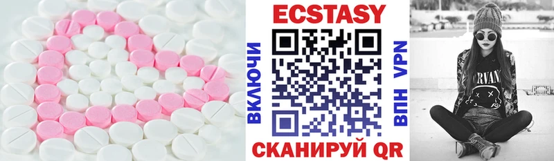 сайты даркнета формула  Игарка  Экстази Дубай 