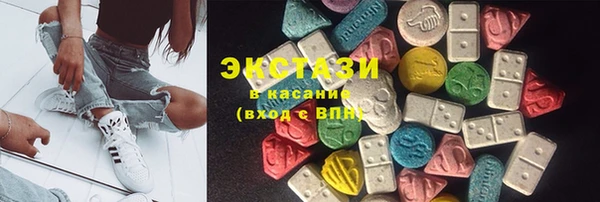 ешки Сафоново
