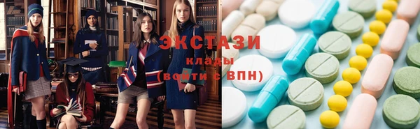 прущая мука Саяногорск