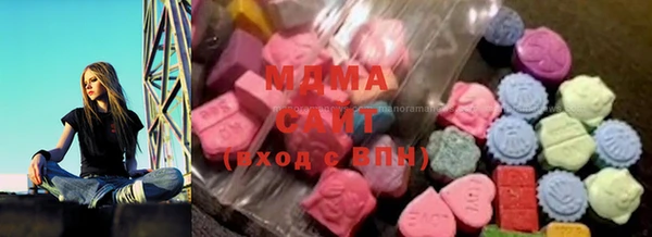 ешки Сафоново