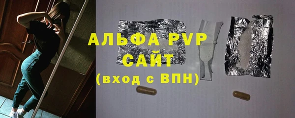 ешки Сафоново