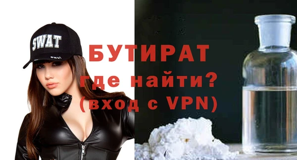 ешки Сафоново