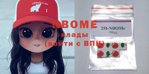 тгк Семикаракорск