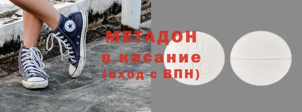 ешки Сафоново