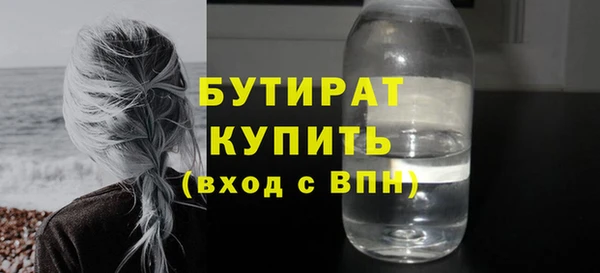 тгк Семикаракорск