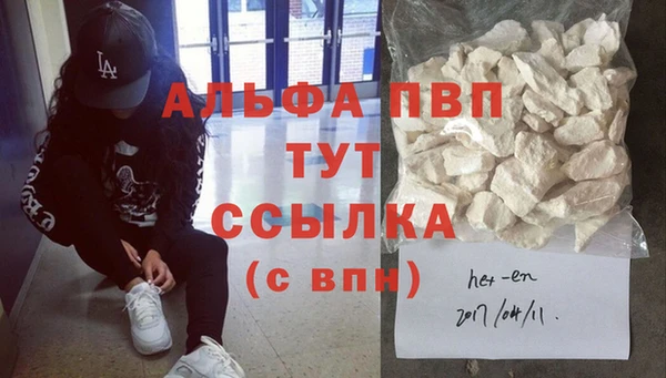 бутик Сатка