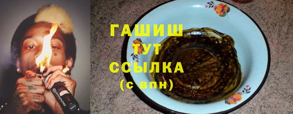 тгк Семилуки