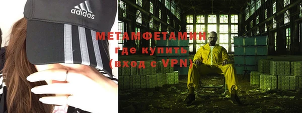 гашиш Семёнов