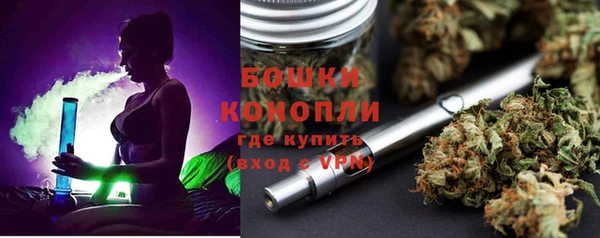 спайс Вязьма