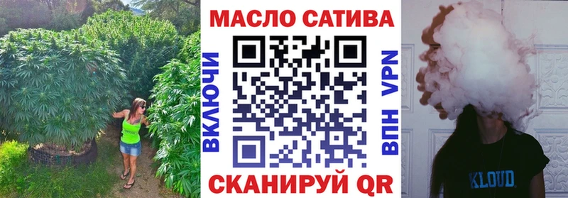 ТГК концентрат  купить   Игарка 