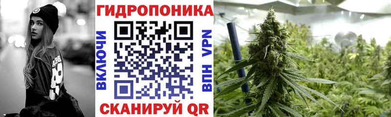 МАРИХУАНА индика Игарка