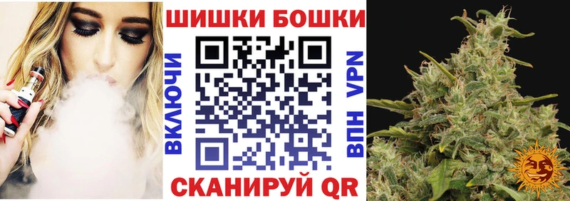 Каннабис AK-47  blacksprut как зайти  Игарка 